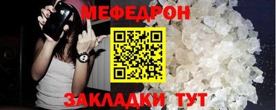 a pvp Наро-Фоминск