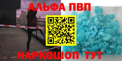 дмт Новокубанск