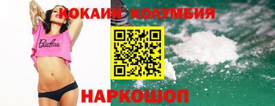 a pvp Наро-Фоминск