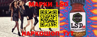 марихуана Нальчик