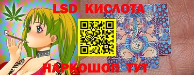 марихуана Нальчик