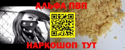 дмт Новокубанск