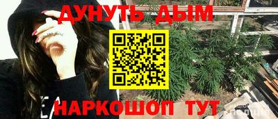 альфа пвп Нарткала
