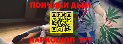 a pvp Наро-Фоминск