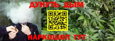 a pvp Наро-Фоминск