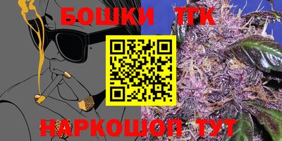 a pvp Наро-Фоминск