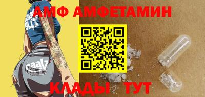 дмт Новокубанск