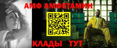 марихуана Нальчик
