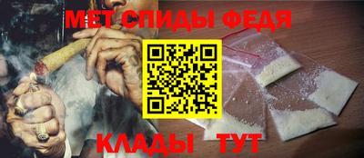 марихуана Нальчик
