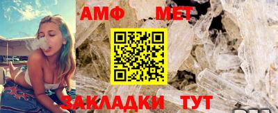 марихуана Нальчик