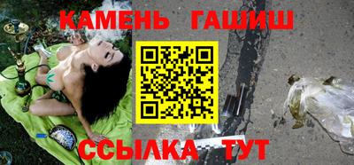 альфа пвп Нарткала