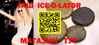 альфа пвп Нарткала