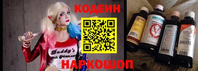 марихуана Нальчик