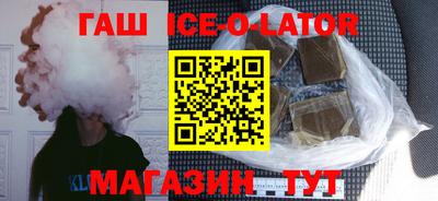альфа пвп Нарткала
