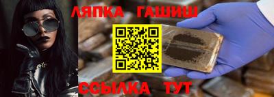 марихуана Нальчик
