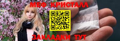 альфа пвп Нарткала